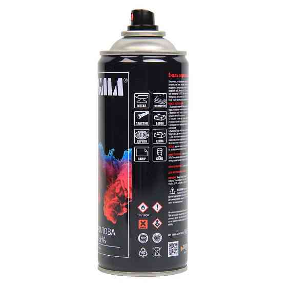 Эмаль аэрозольная акриловая 400мл RAL 8011 коричневый глянец SIGMA (2736771) Киев