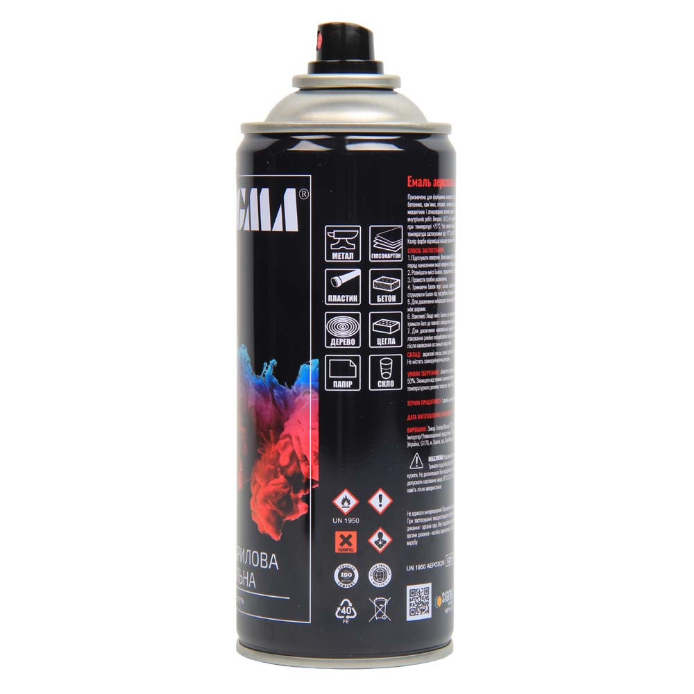 Эмаль аэрозольная акриловая 400мл RAL 8011 коричневый глянец SIGMA (2736771) Киев - изображение 2