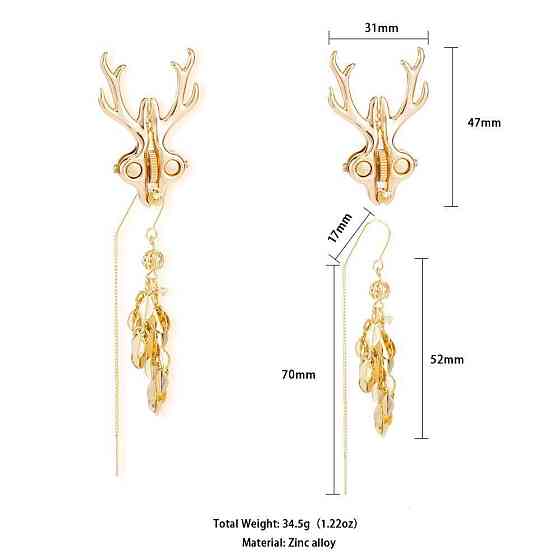 Зажимы для сосков LOCKINK SEVANDA Stag Adjustable Nipple Clamps Set Sex Aura Киев