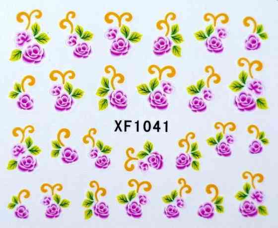 Наклейки для ногтей XF1041 Киев