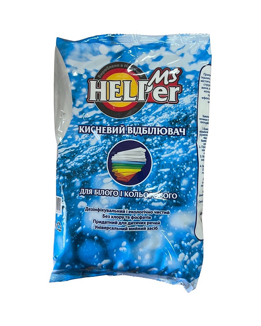 Кисневий відбілювач Ms. HELPer універсальний, 900 г Виноградів - фото 1