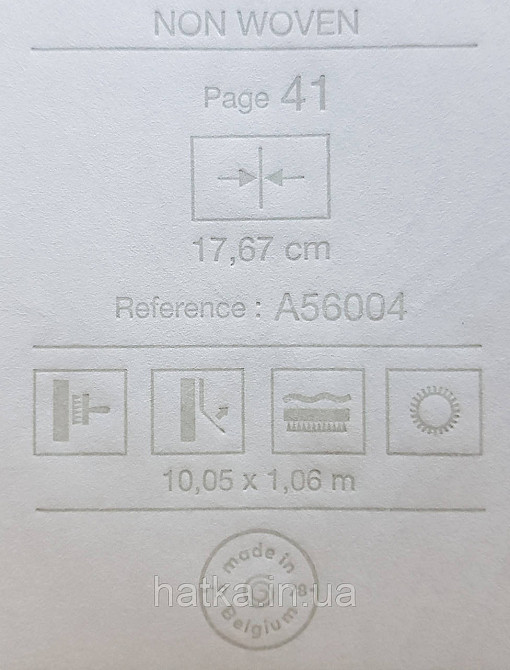 Шовілові на флізеліні Grandeco Illusion метрові блакитні хвилі Київ - фото 4