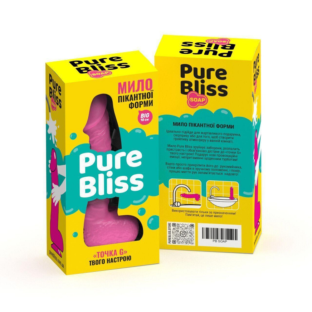 Крафтовое мыло-член с присоской Pure Bliss BIG Pink, натуральное Sex Aura Киев - изображение 8