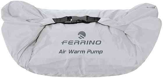 Надувной коврик Ferrino Air Warm Mat Grey (78248OII) Киев