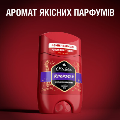 Дезодорант Old Spice Rockstar 50 мл (8700216203906) Вінниця - фото 9