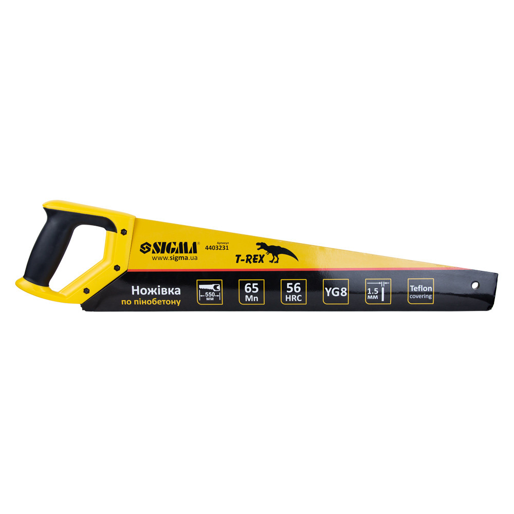 Sigma Ножовка по пенобетону с тефлоновым покрытием 550мм T-Rex SIGMA (4403231) Київ - фото 2