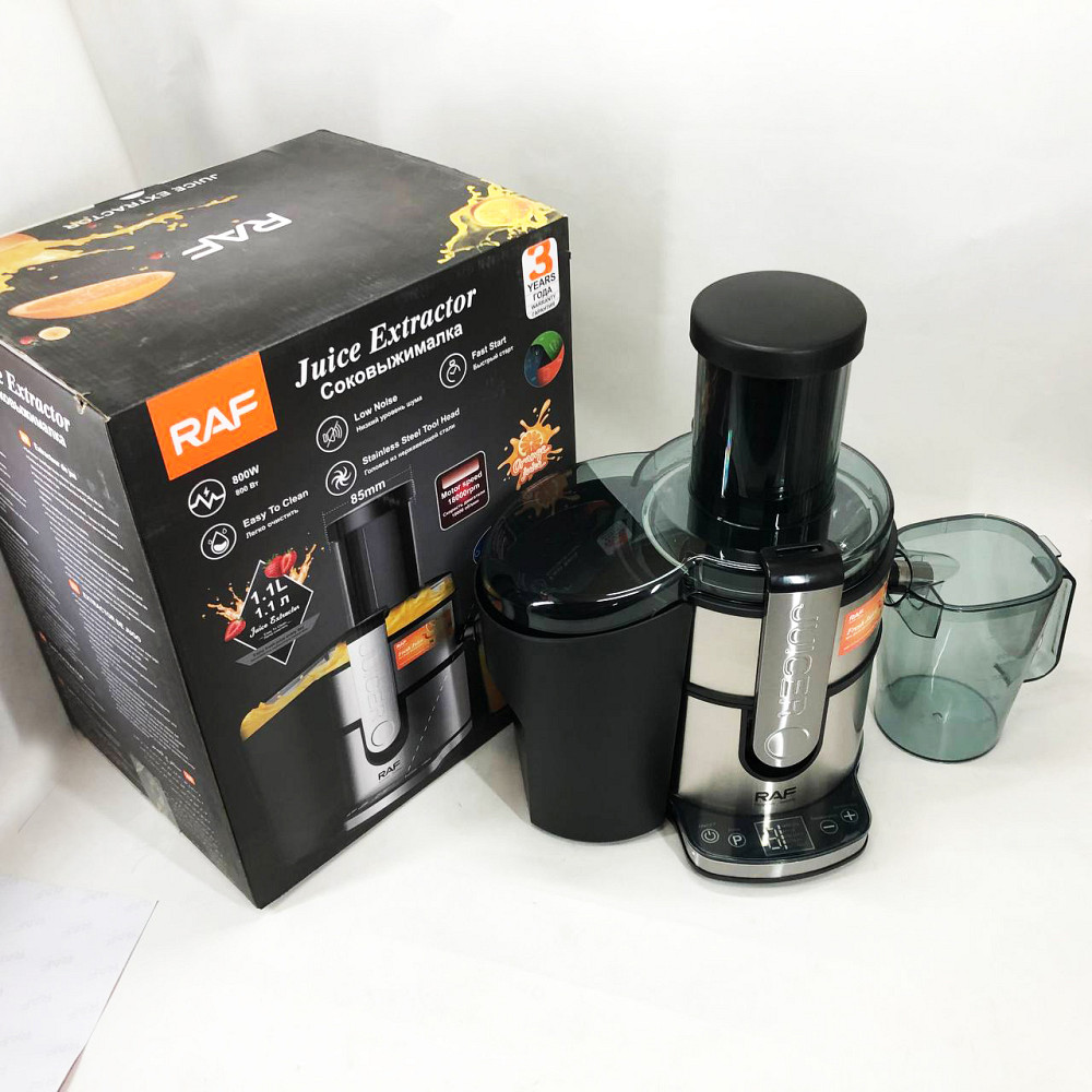 Соковижималка для гранату RAF R.2700 1.1 л 800 Вт, Маленька побутова соковижималка EV-78 Львів - фото 16