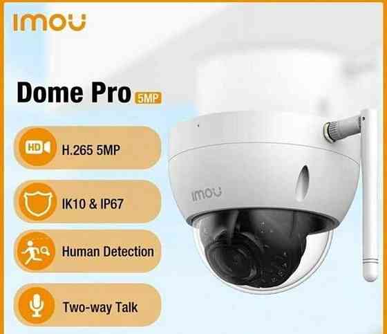 - Камера: 5мп Inou Dome PRO ( IPC- D52MIP) Харьков