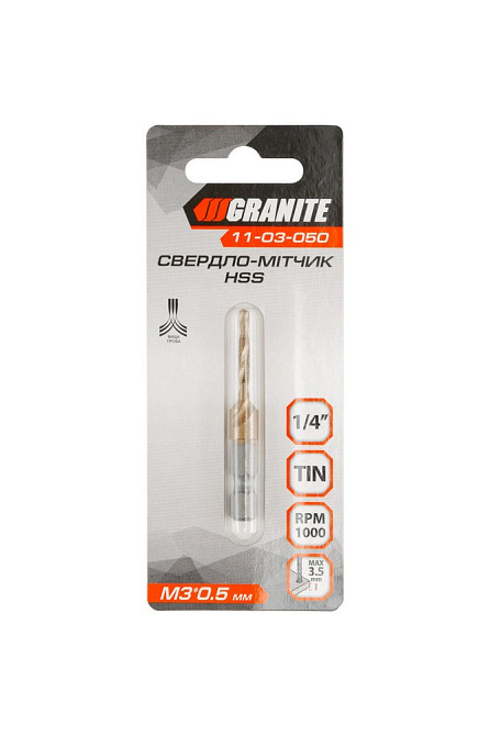 GRANITE Свердло-мітчик GRANITE HSS M3х0.5 мм 11-03-050 Коломия - фото 9