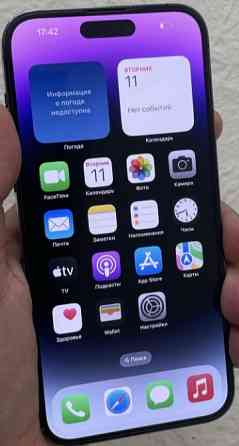 Айфон iPhone 14 Pro Max Deep Purple 128Gb. Київ