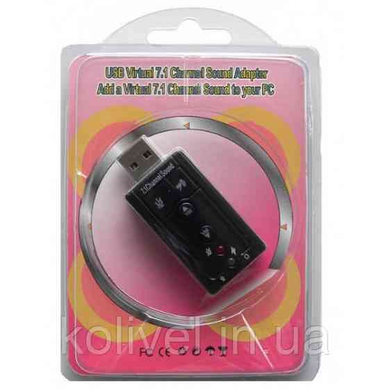 Звукова плата USB, Virtual 7.1 Channel, RTL (B00650) Київ