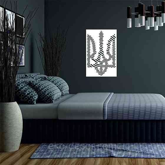 Декоративне настінне Панно «Герб України», Декор на стіну Київ