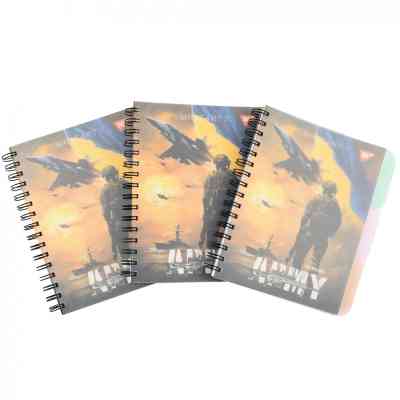 Блокнот Yes А5 Army Ukraine 144 листа пластиковая обложка (681959) Винница