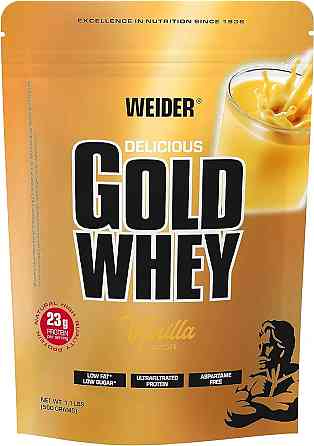 Gold Whey (ваніль) 500 g Луцьк
