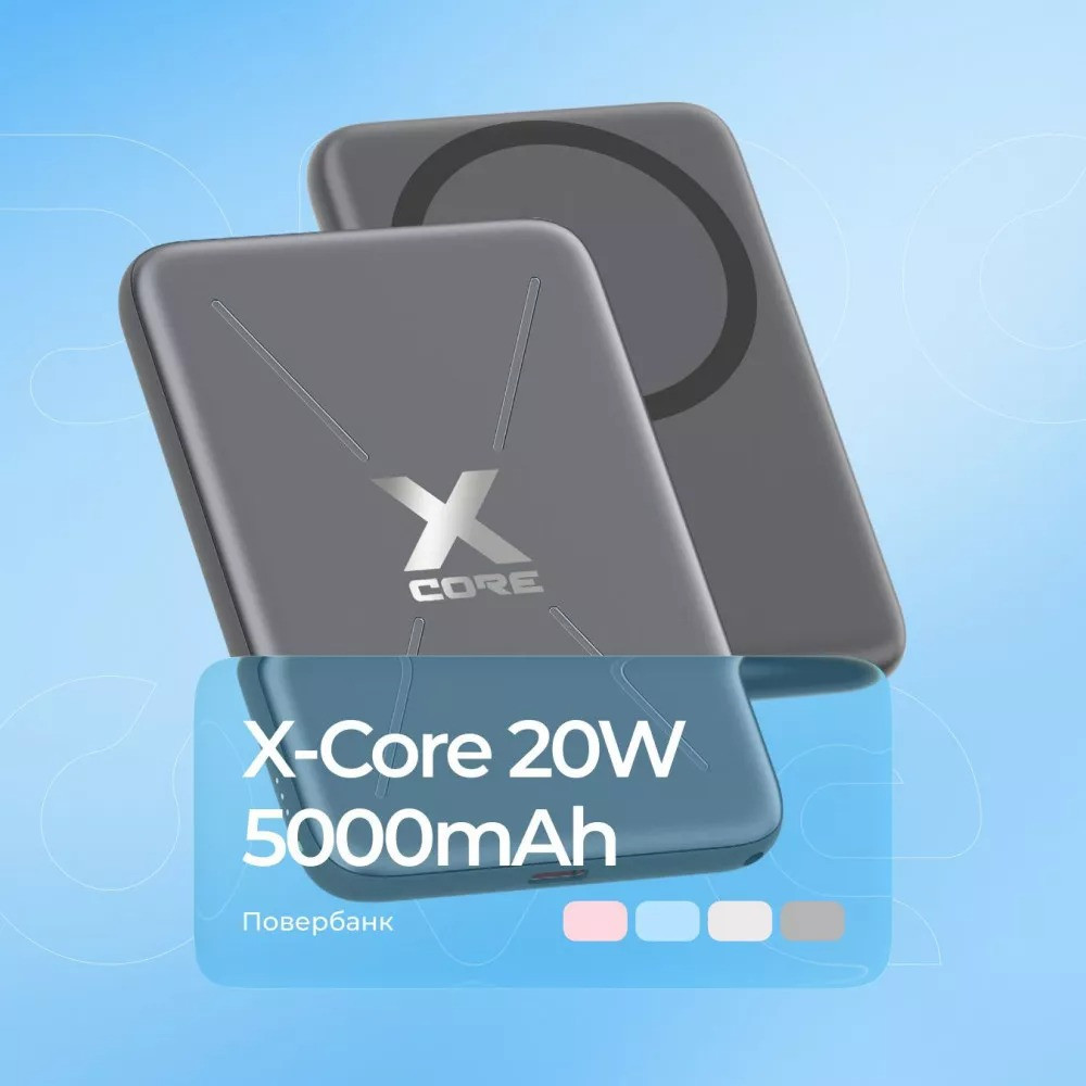Універсальна мобільна батарея Proove X-Core 20 W 5000 mAh Gray (PNXC20010003) ( 11408 ) Харьков - изображение 18