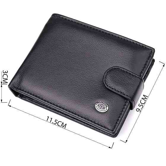 Вместительный мужской бумажник горизонтального формата из натуральной кожи ST Leather 23090 Черный Киев