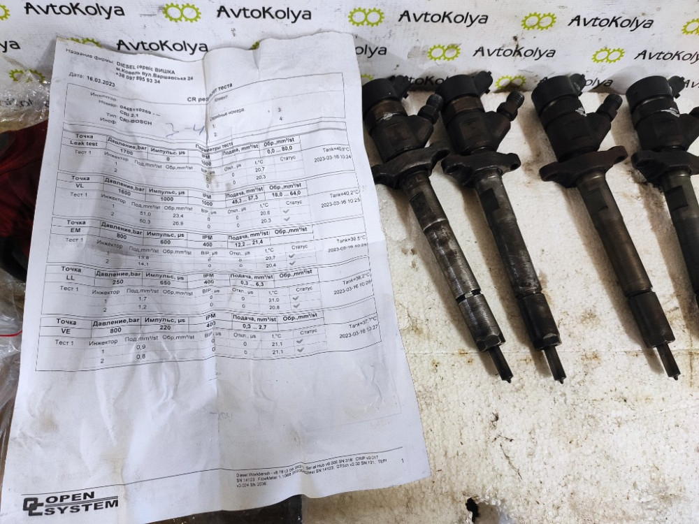 Форсунка Ford Focus 1.6 tdci 2004-2011 (0445110259) Ковель - фото 4