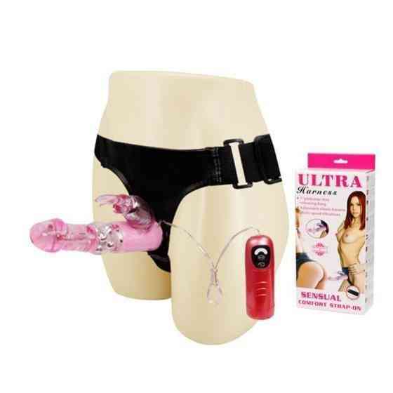 Страпон - Ultra Harness Vibrating Sex Aura Київ