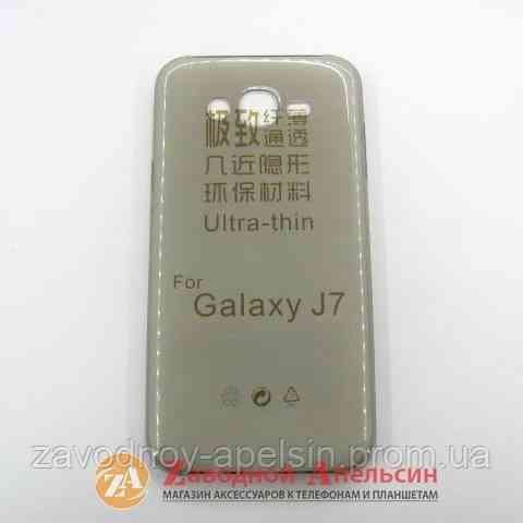 Samsung J7 J700 J701 ультратонкий чехол Одесса