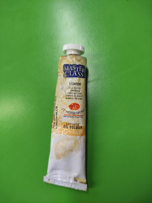 Повреждена Краска масляная 