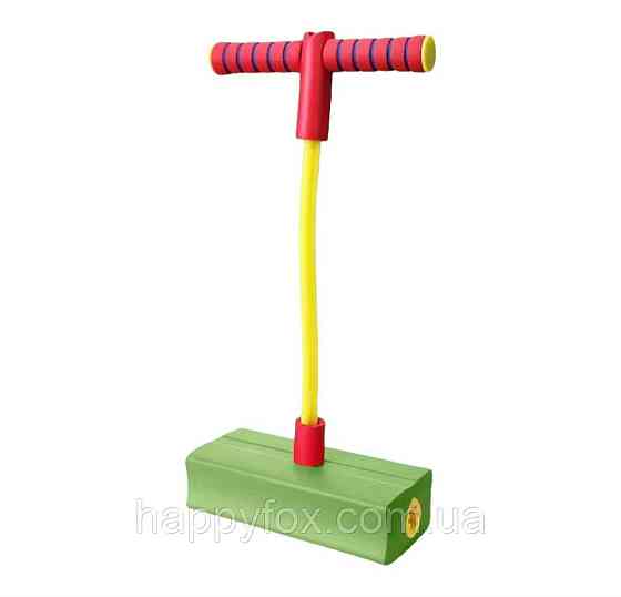 Джампер для дітей Пого Стик . Pogo Stick Jumper Pink. Львов