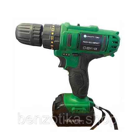 Шурупокрут Craft-tec PXCD-182Li-impact (ударний) Київ