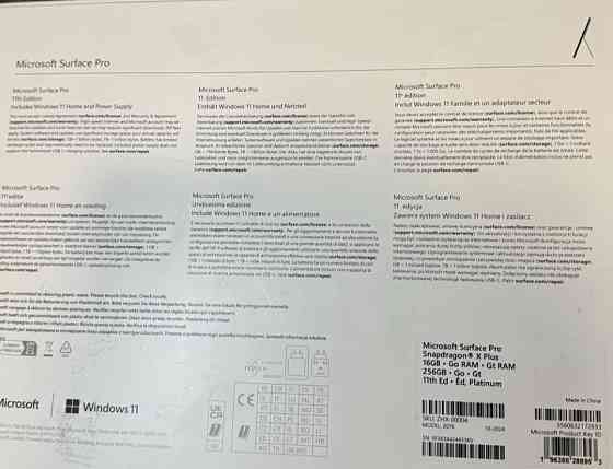 Планшет Microsoft Surface Pro 11th Edition Snapdragon X plus 16gb 256GB Platinum Київ