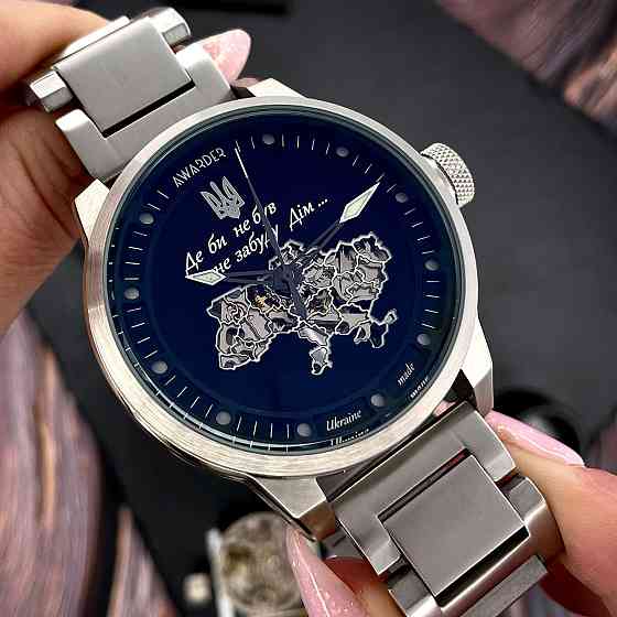 Awarder 058 Де би не був Silver-Black Steel Киев