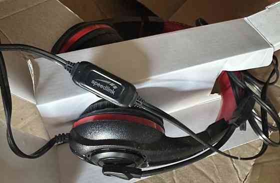 Наушники игровые. Харьков