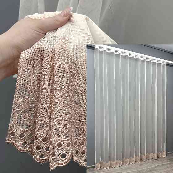 Тюль VR-Textil 1659т Грек-сетка с вышивкой Молочный с пудровым 300х270 см (42-0667) Киев