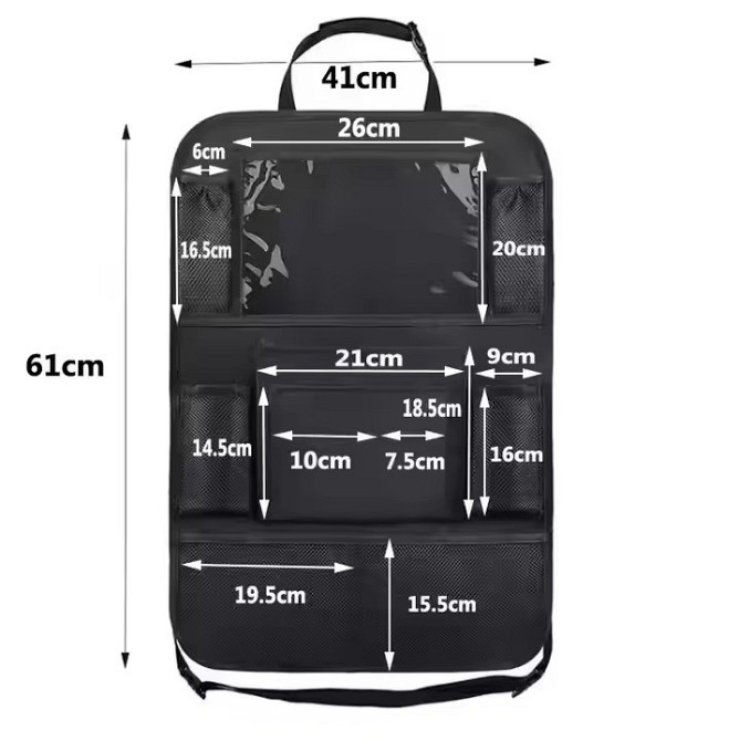 Органайзер автомобільний накидка на спинку сидіння в авто на 10 секцій для приладдя в авто, чорний 61х41 см Кам'янець-Подільський - фото 3