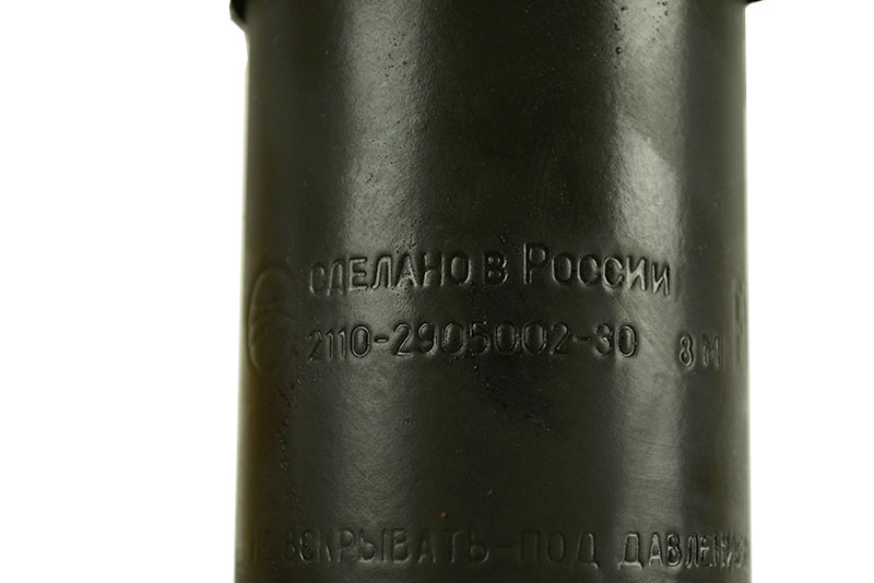 Амортизатор 2111, 2112 передний правый (газо-масляный) 2110, Мукачево - изображение 2