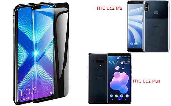 Защитное стекло NeoGlass для HTC U12 life, U12 Plus – ультрапрозрачное и устойчивое Киев