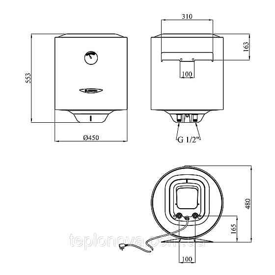 Водонагрівач Ariston SG1 50 V EU з мокрим ТЕНом 3213000 Чернівці