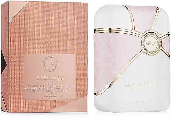 Парфюмированная вода женская Le Parfait Pour Femme Armaf 100 мл Запорожье