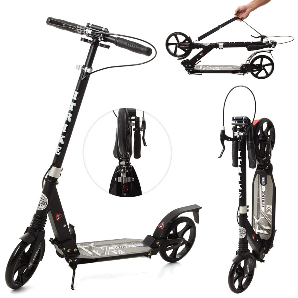 Самокат міський iTrike SR2-018-9-B дорослий Вінниця - фото 1