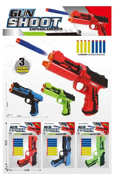 Пістолет  арт. 6808 (216шт/2)   3кольора, стреляє поролон. кулями,  пакет 28*4*18см, шт Київ - фото 1