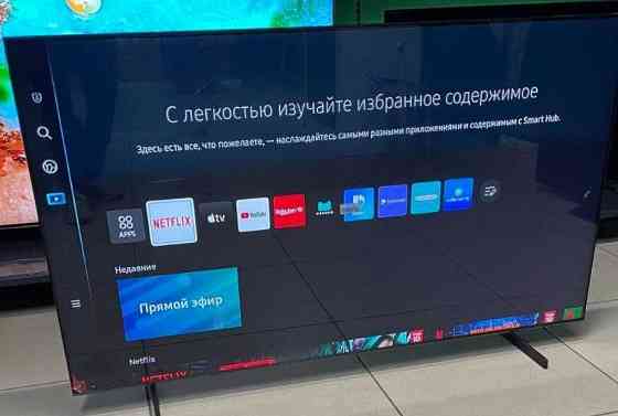 Телевизор Безрамный: 65