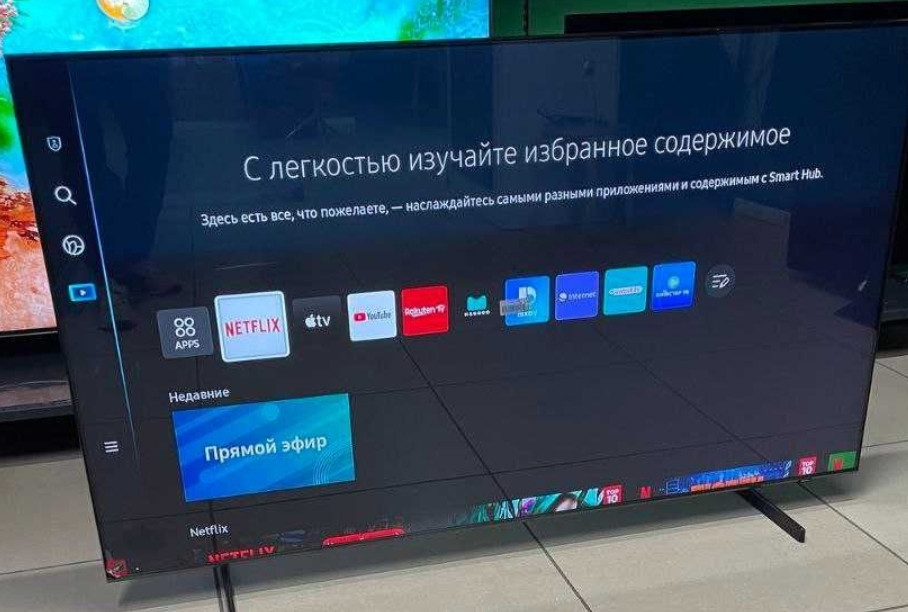 Телевизор Безрамный: 65