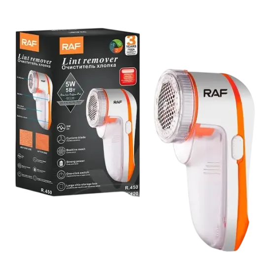 Машинка для удаления катышек R 450 Коломия