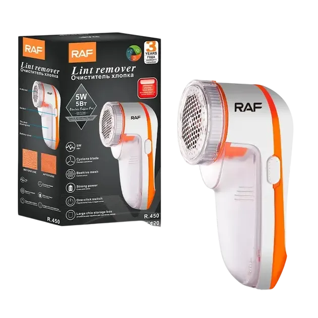 Машинка для удаления катышек R 450 Коломия - фото 1