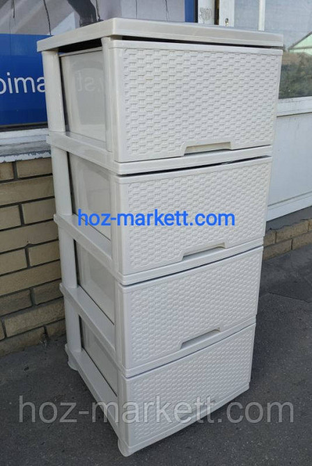 Комод пластиковий на 4 ящики ротанг слонова кістка Харків - фото 2