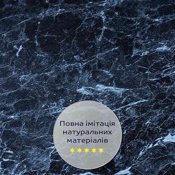 Декоративна ПВХ плита 600х600х3мм Чорний мармур (S) SW-00001625 Київ