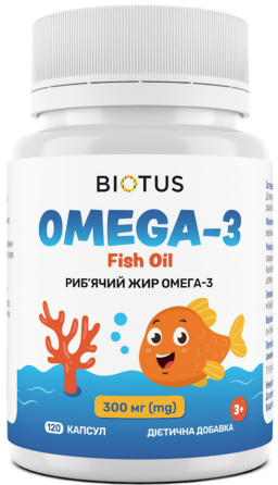 Омега-3 для детей Biotus OMEGA-3 for Kids 120 капс Киев