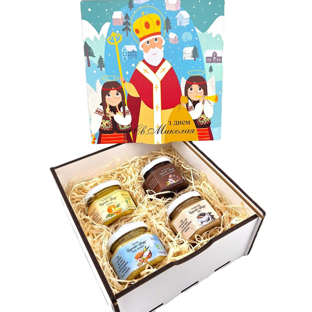 Подарунок на святого Миколая №211 дівчині, хлопцю, коханому чоловіку, коханій жінці, дружині. Одеса - фото 1