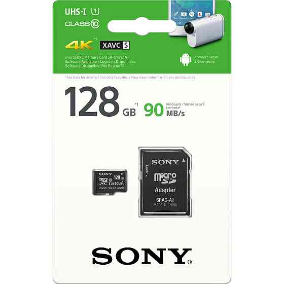 microSDXC (UHS-1 U1) Sony 128Gb class 10 (90MB/s) (adapter SD) Киев