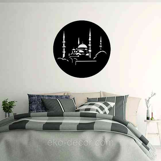 Декоративное настенное Панно «Ислам» Декор на стену 90*90 см, Черный Киев