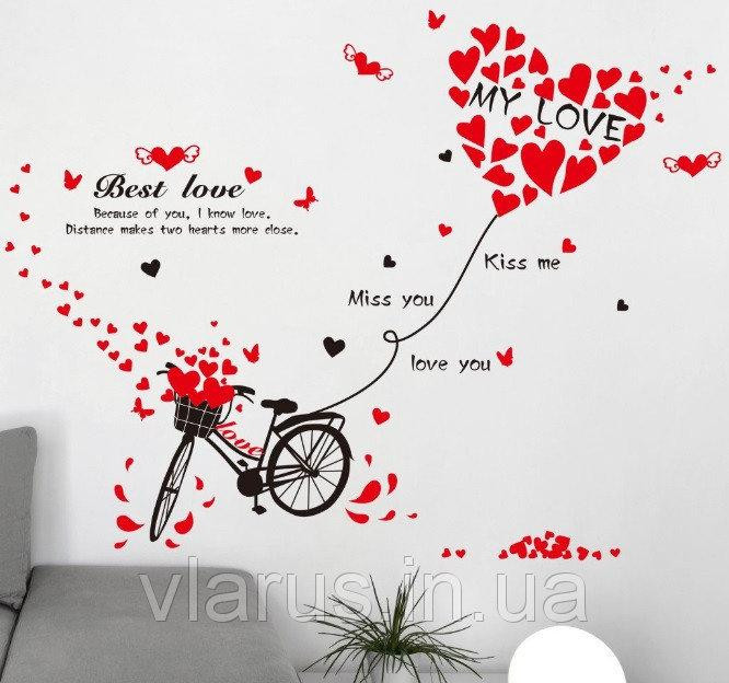 Вінілова наклейка на стіну Велосипед та серця Київ - фото 1