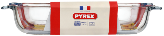 Набор форм для запекания Pyrex Classic, 2 предмета (7054302) Киев