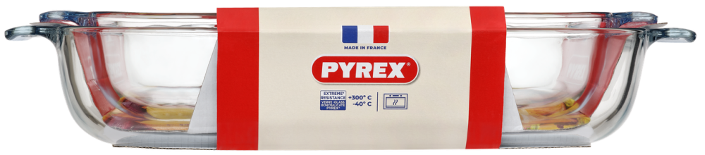 Набор форм для запекания Pyrex Classic, 2 предмета (7054302) Киев - изображение 2